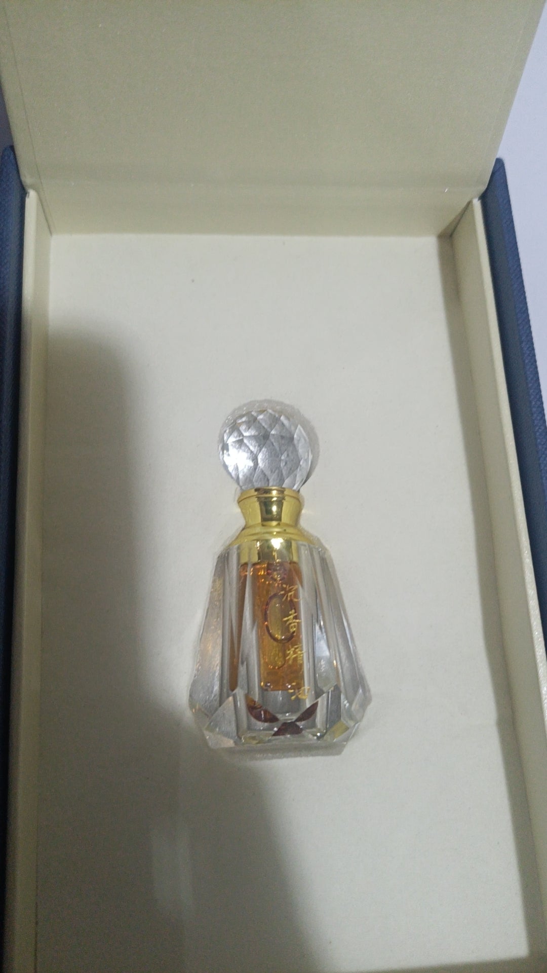 【Hainan, China】Low temperature extraction of agarwood essential oil Ultra pure highly extracted essential oil Long lasting fuming oil