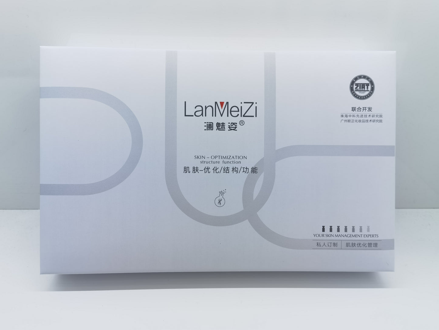 【LanMeiZi】- Collagen & Hyaluronic acid face / body treatment Tratament colagen & acid Hyaluronic