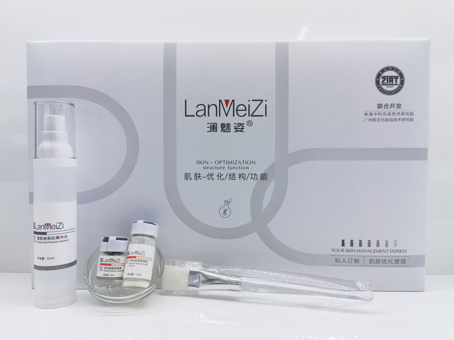 【LanMeiZi】- Collagen & Hyaluronic acid face / body treatment Tratament colagen & acid Hyaluronic