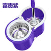AQUA 360° Professional - (setul include 4 mopuri, 1 carpa, 1 detergent, 1 robot aspirator)