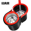 AQUA 360° Professional - (setul include 4 mopuri, 1 carpa, 1 detergent, 1 robot aspirator)