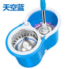 AQUA 360° Professional - (setul include 4 mopuri, 1 carpa, 1 detergent, 1 robot aspirator)