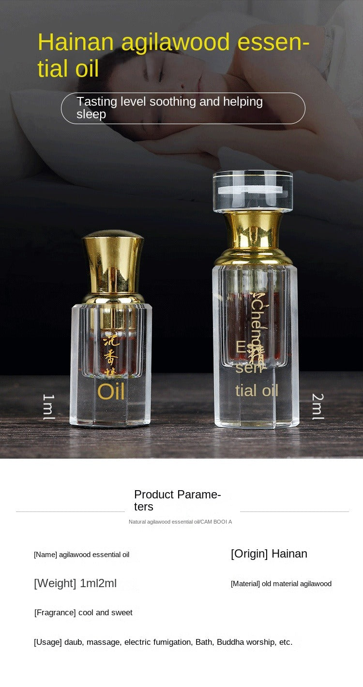 【Hainan, China】Low temperature extraction of agarwood essential oil Ultra pure highly extracted essential oil Long lasting fuming oil