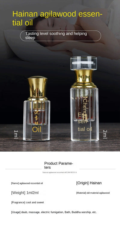【Hainan, China】Low temperature extraction of agarwood essential oil Ultra pure highly extracted essential oil Long lasting fuming oil