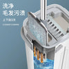 360° Rotatable Adjustable Cleaning Mop Spin Cleaning Floor Microfiber Stainless Steel House Accessories Cleaning Tools